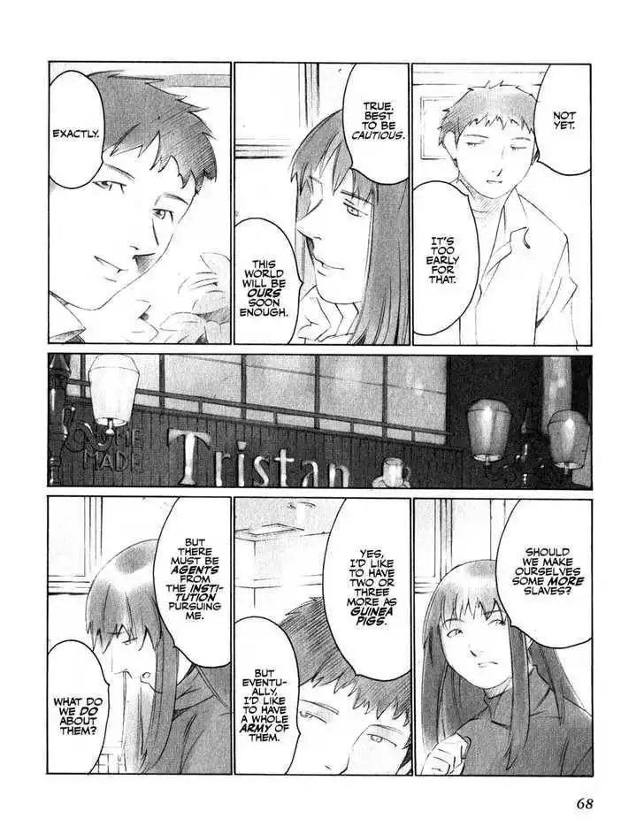 Boogiepop Doesn't Laugh Chapter 15 12